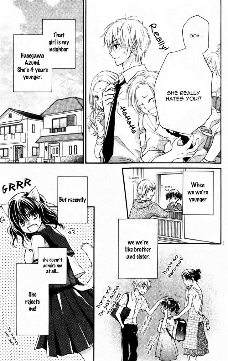 Junai Bride - Vol.1 Chapter 2 : Junai Honey