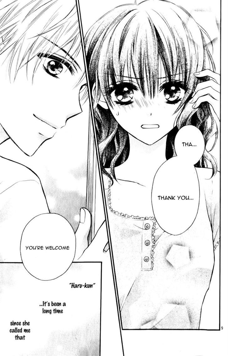 Junai Bride - Vol.1 Chapter 2 : Junai Honey