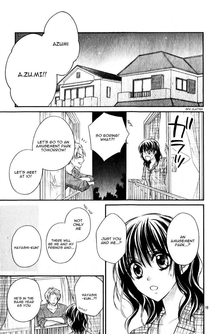 Junai Bride - Vol.1 Chapter 2 : Junai Honey