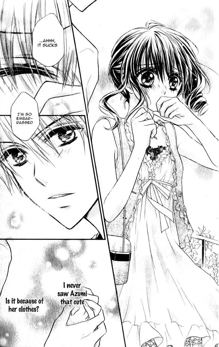 Junai Bride - Vol.1 Chapter 2 : Junai Honey