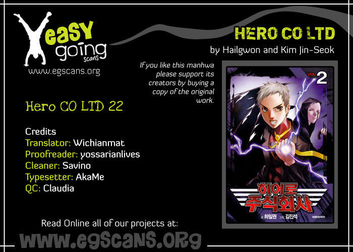 Hero Co., Ltd. - Vol.4 Chapter 22 : Monster