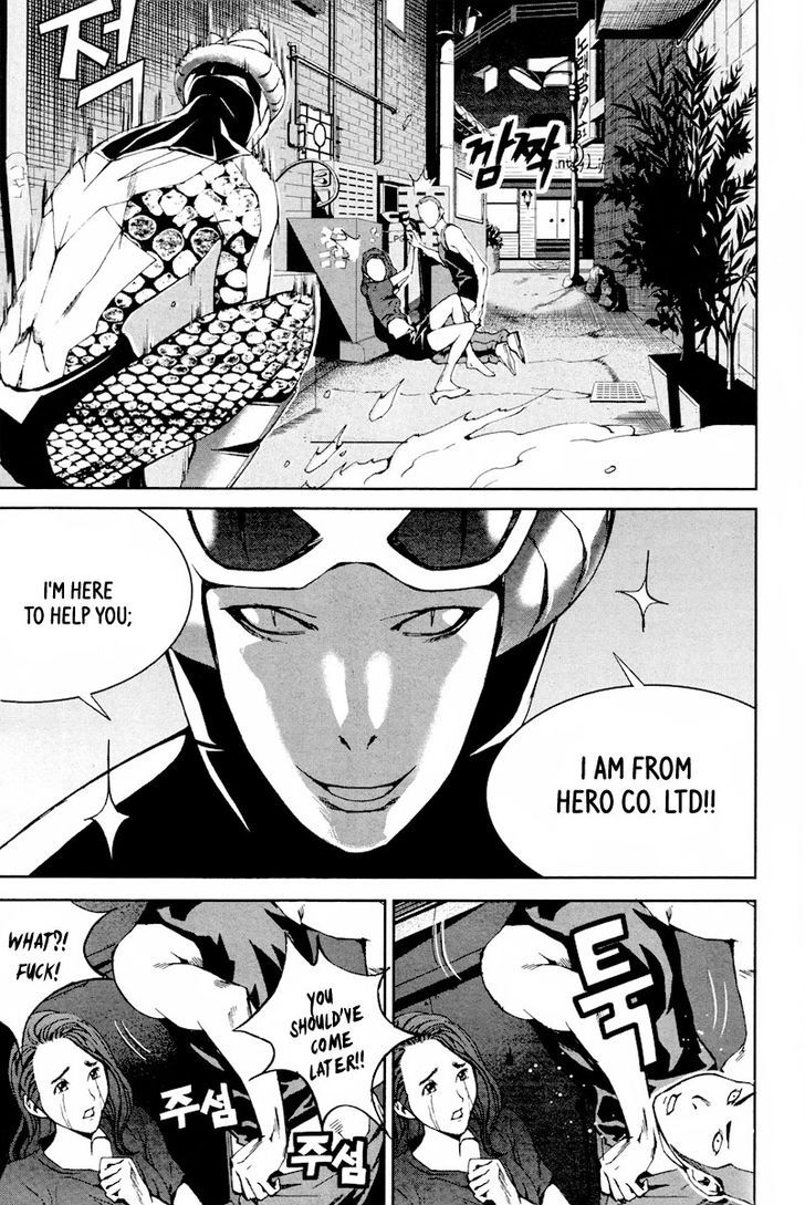 Hero Co., Ltd. - Vol.2 Chapter 11 : Drunken Hero