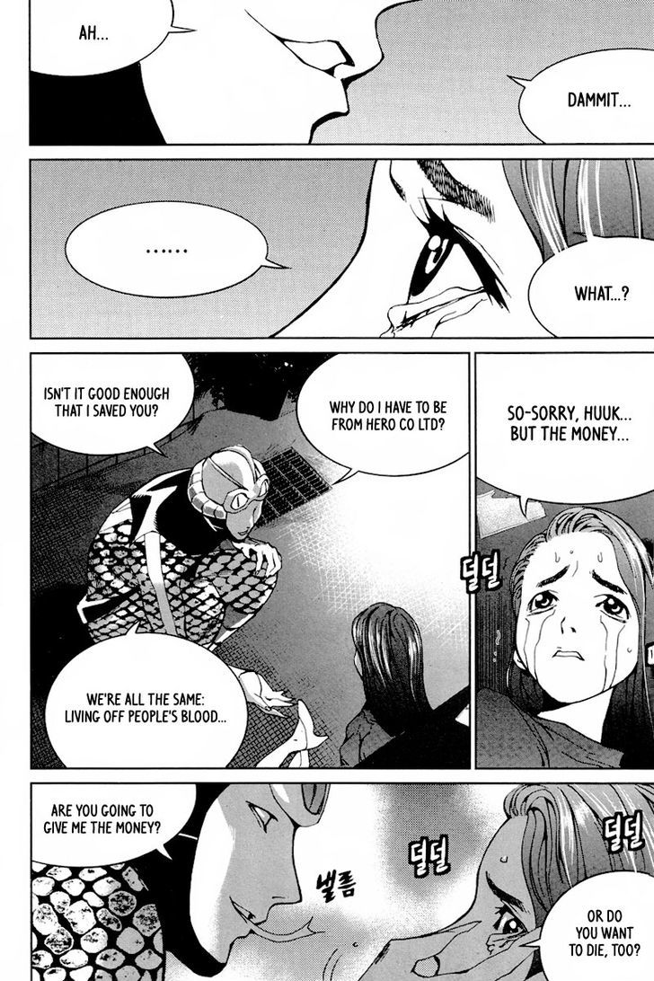 Hero Co., Ltd. - Vol.2 Chapter 11 : Drunken Hero