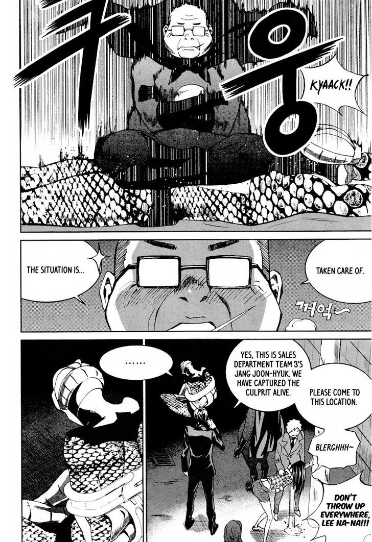 Hero Co., Ltd. - Vol.2 Chapter 11 : Drunken Hero