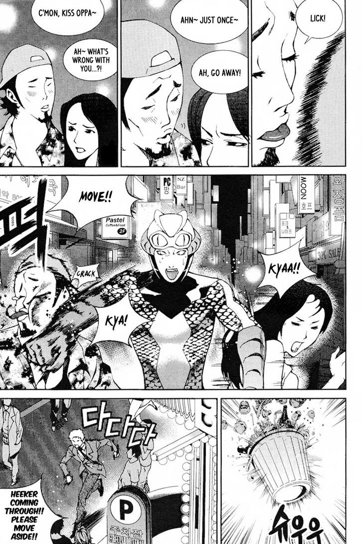 Hero Co., Ltd. - Vol.2 Chapter 11 : Drunken Hero