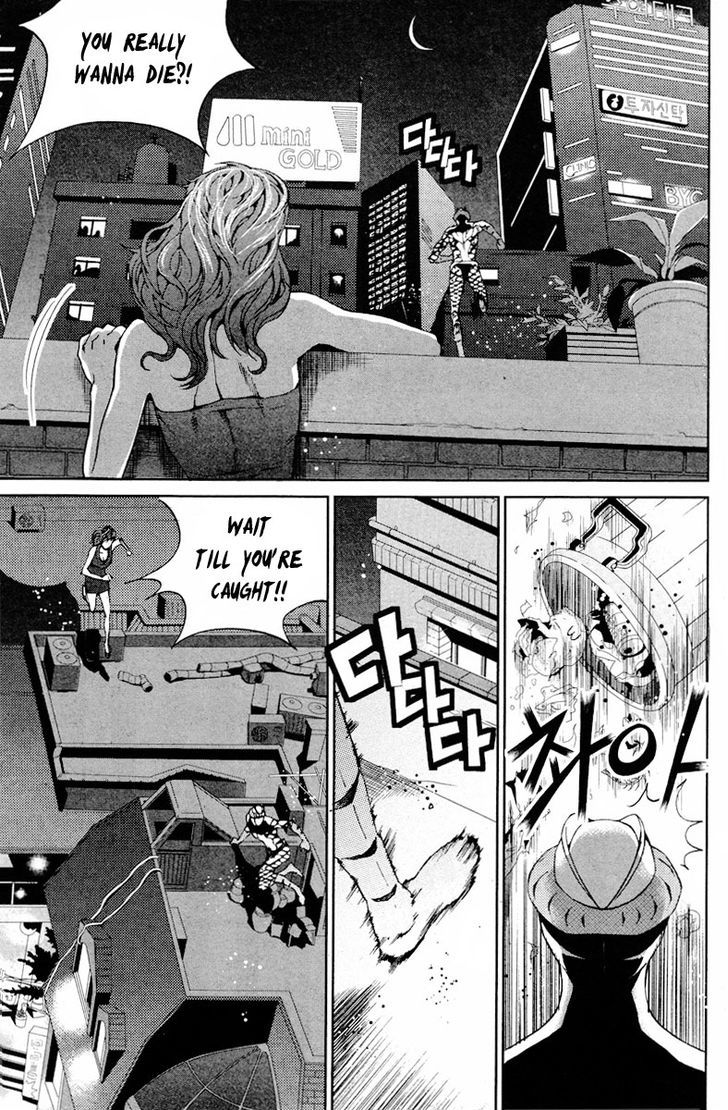 Hero Co., Ltd. - Vol.2 Chapter 11 : Drunken Hero