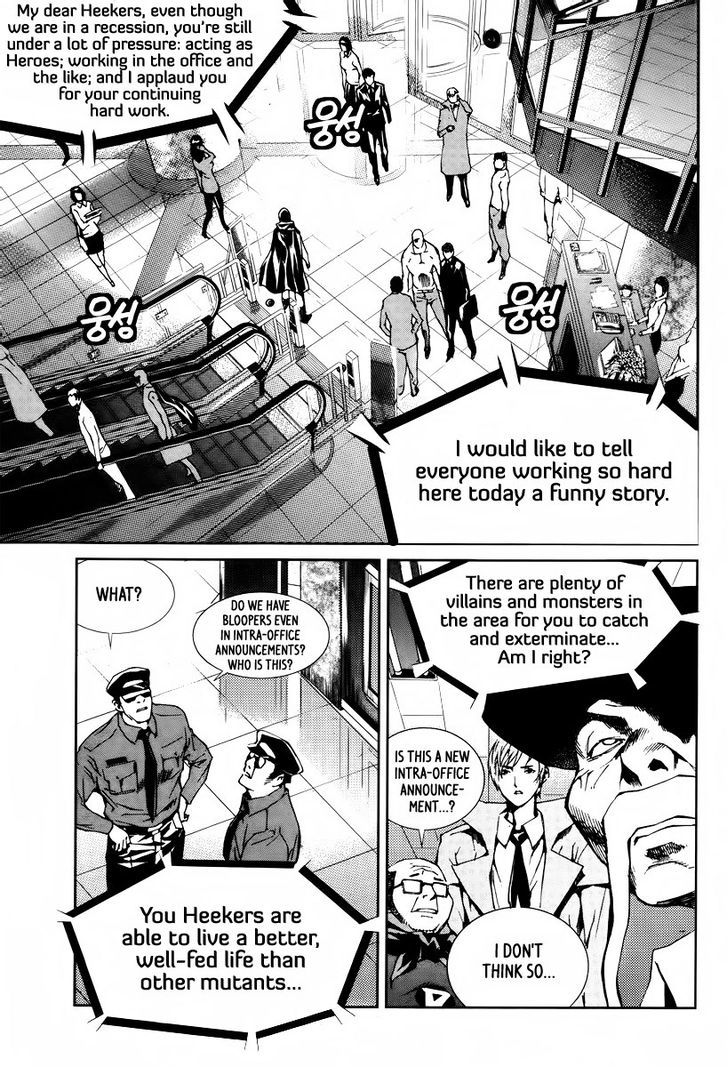 Hero Co., Ltd. - Vol.3 Chapter 18 : He's Back