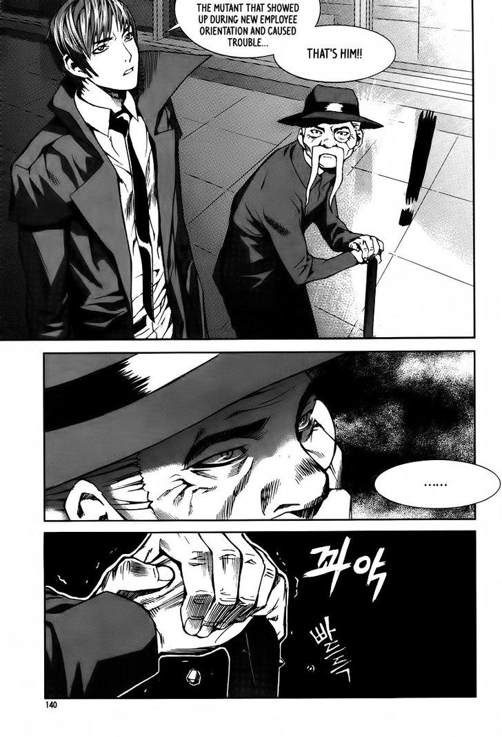 Hero Co., Ltd. - Vol.3 Chapter 18 : He's Back