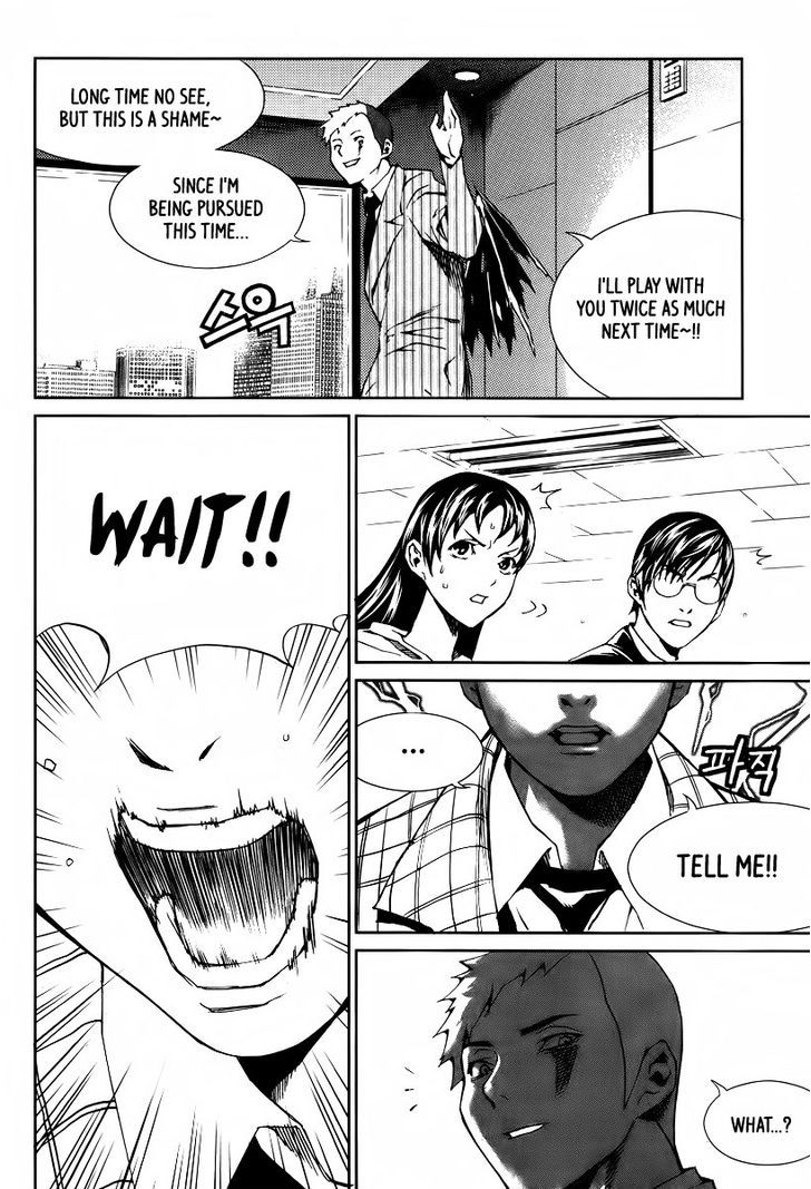 Hero Co., Ltd. - Vol.3 Chapter 18 : He's Back