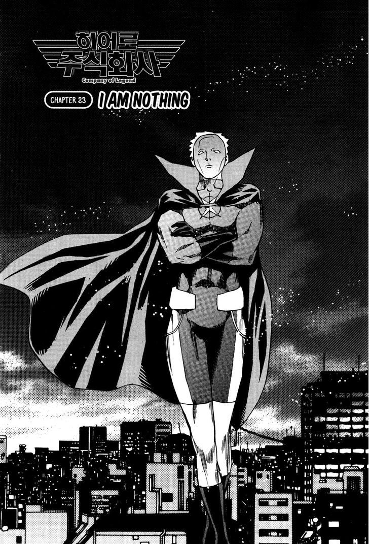 Hero Co., Ltd. - Vol.4 Chapter 23 : I Am Nothing