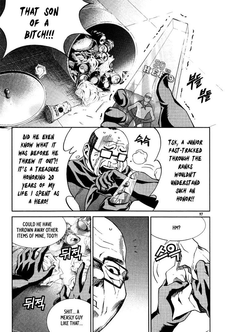 Hero Co., Ltd. - Vol.4 Chapter 23 : I Am Nothing