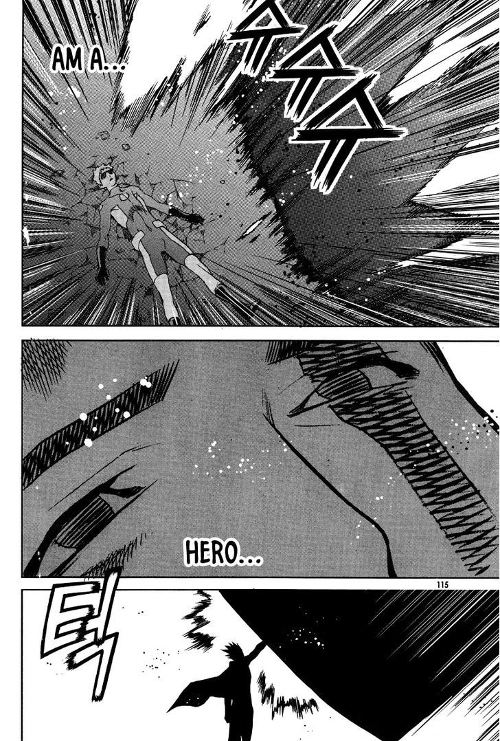 Hero Co., Ltd. - Vol.4 Chapter 23 : I Am Nothing