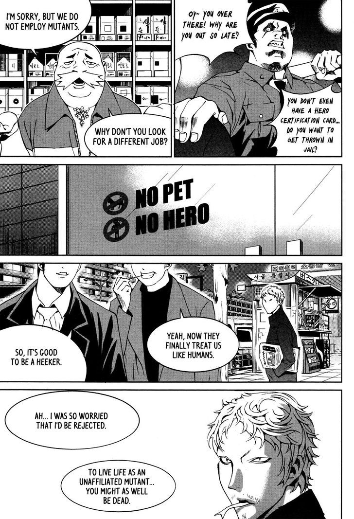 Hero Co., Ltd. - Vol.3 Chapter 13 : Same Dna, Different Lives