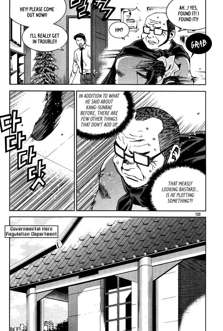 Hero Co., Ltd. - Vol.4 Chapter 24 : Two Paths