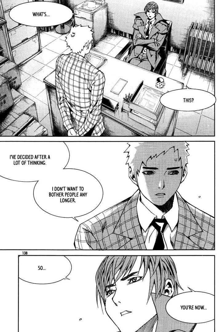 Hero Co., Ltd. - Vol.4 Chapter 24 : Two Paths