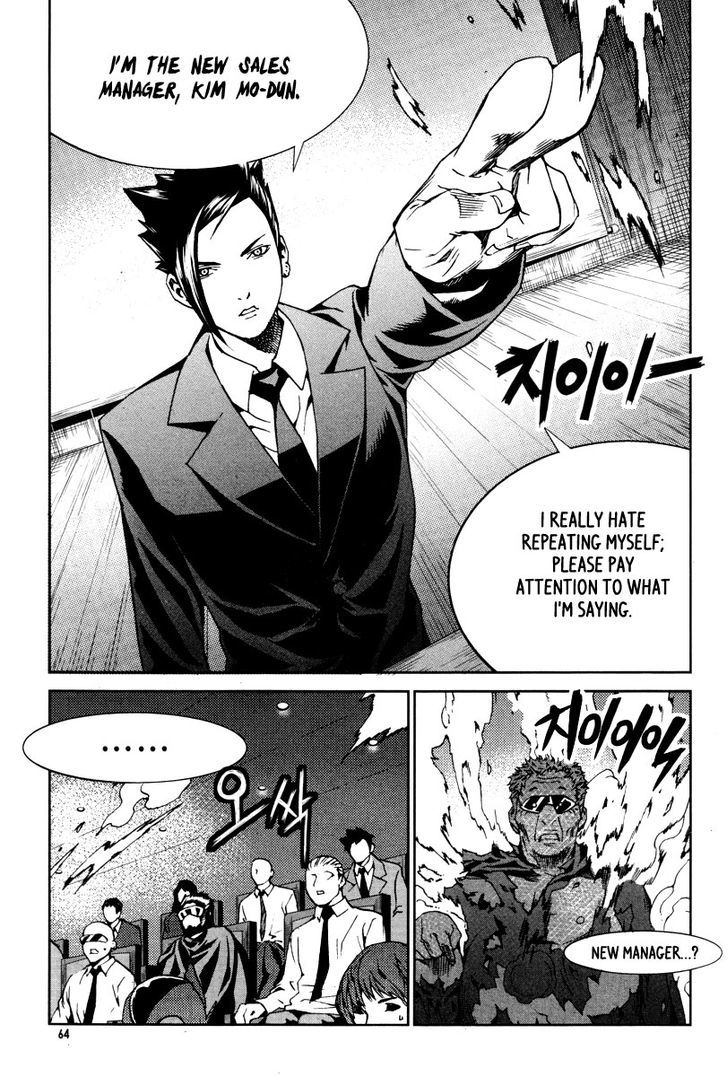 Hero Co., Ltd. - Vol.4 Chapter 21 : The Plot