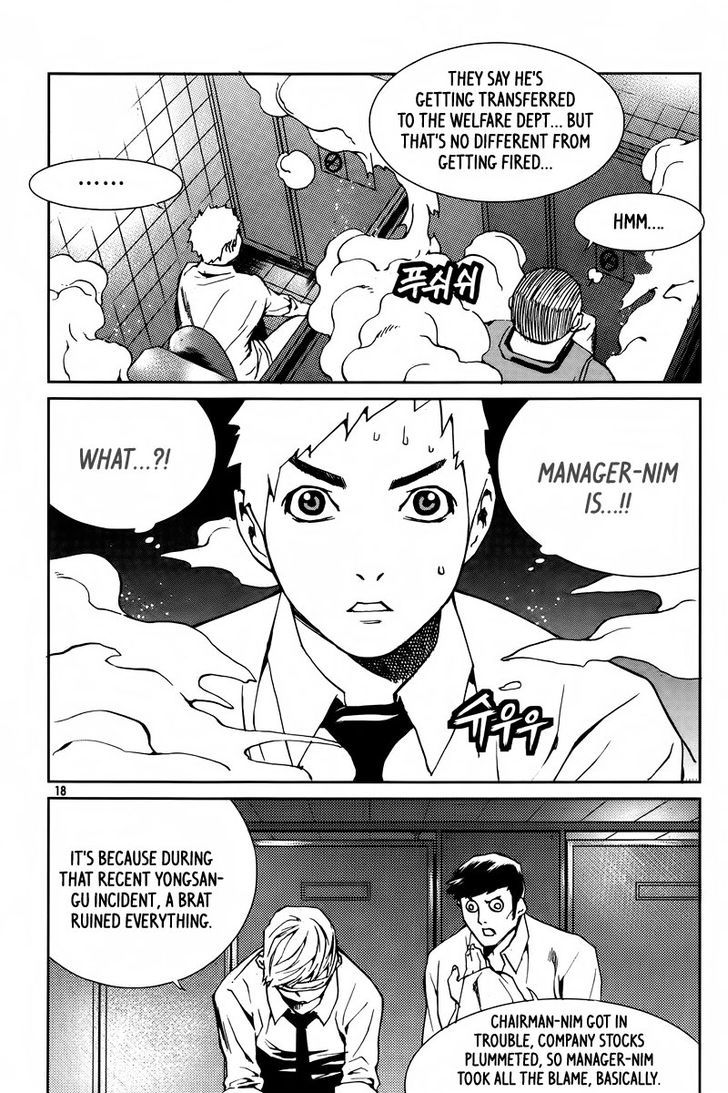 Hero Co., Ltd. - Vol.4 Chapter 19 : Director Wang