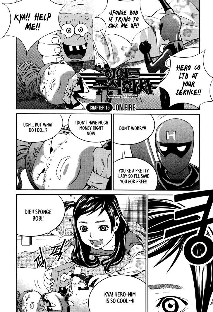 Hero Co., Ltd. - Vol.3 Chapter 15 : On Fire