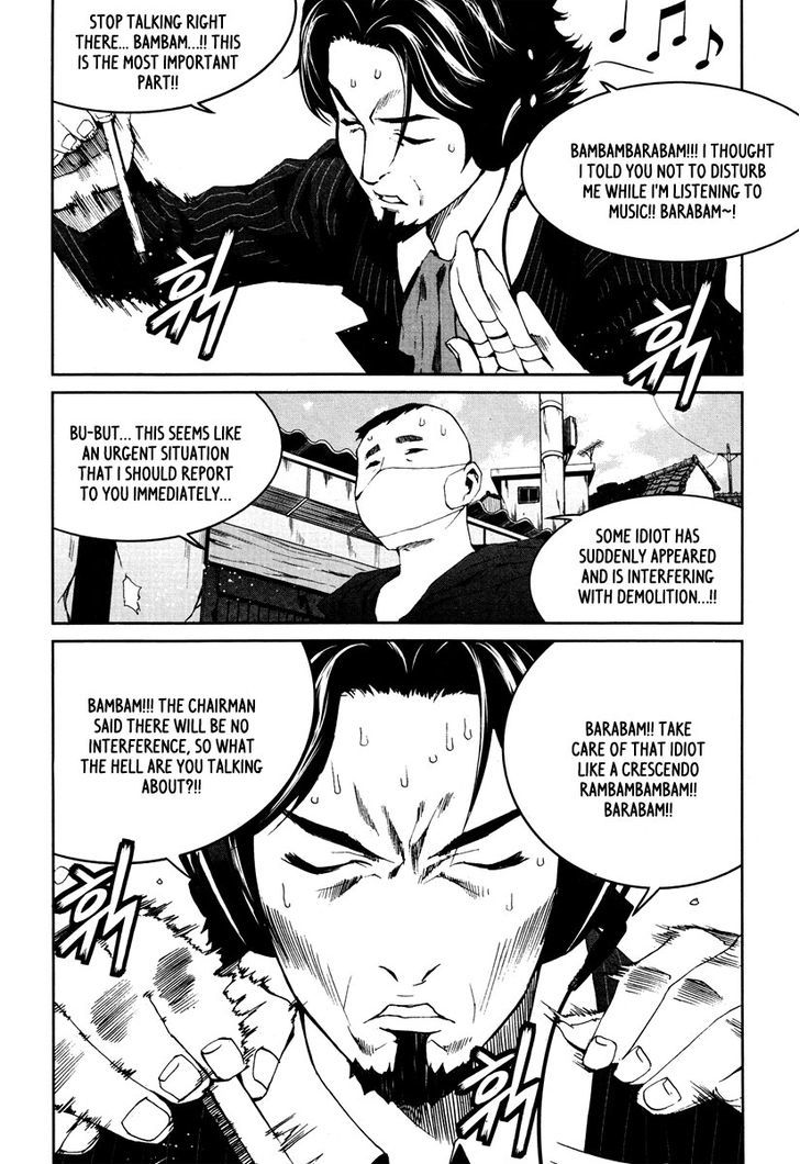 Hero Co., Ltd. - Vol.3 Chapter 15 : On Fire