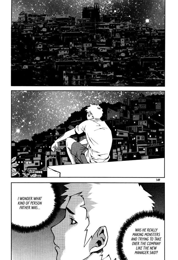 Hero Co., Ltd. - Vol.4 Chapter 25 : Irreparable