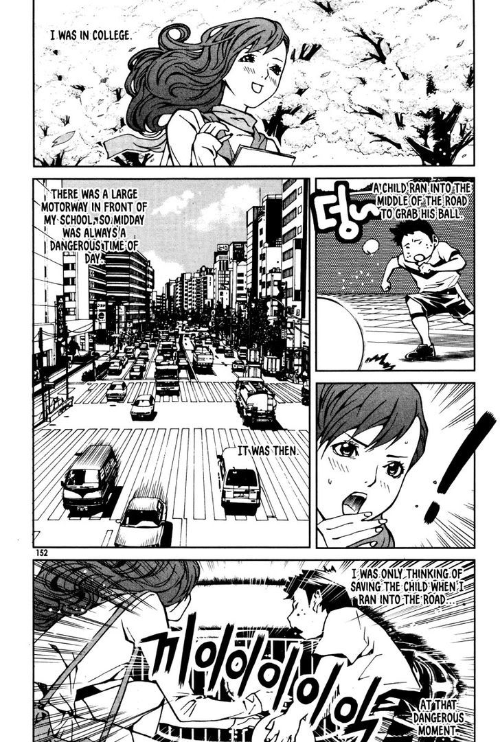 Hero Co., Ltd. - Vol.4 Chapter 25 : Irreparable