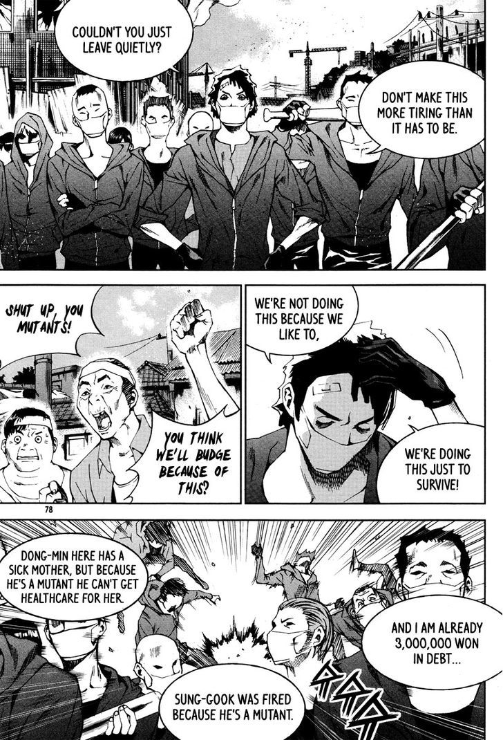 Hero Co., Ltd. - Vol.3 Chapter 16 : The Real Hero