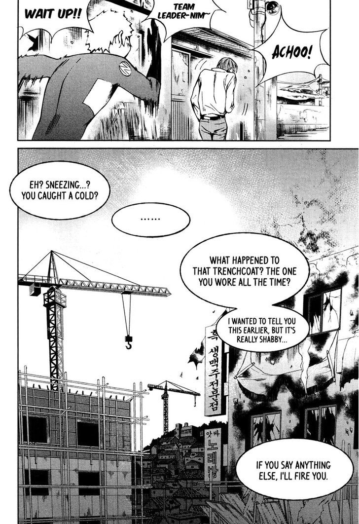 Hero Co., Ltd. - Vol.3 Chapter 16 : The Real Hero