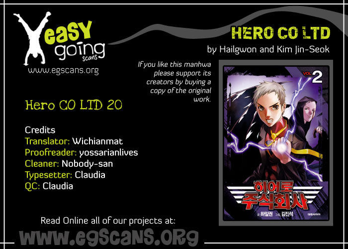 Hero Co., Ltd. - Vol.4 Chapter 20 : We Are Heroes