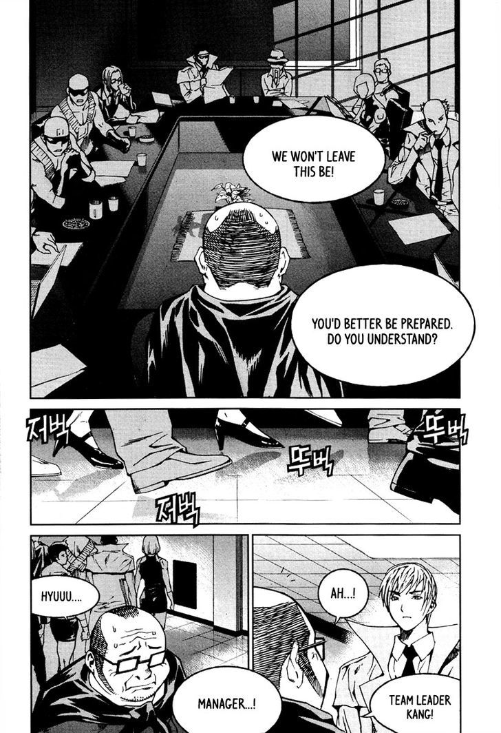 Hero Co., Ltd. - Vol.3 Chapter 17 : This Is The Company!