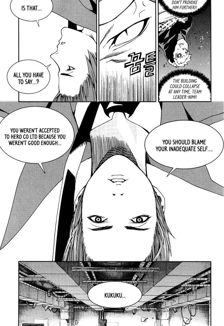 Hero Co., Ltd. - Vol.3 Chapter 14 : Sad Hero