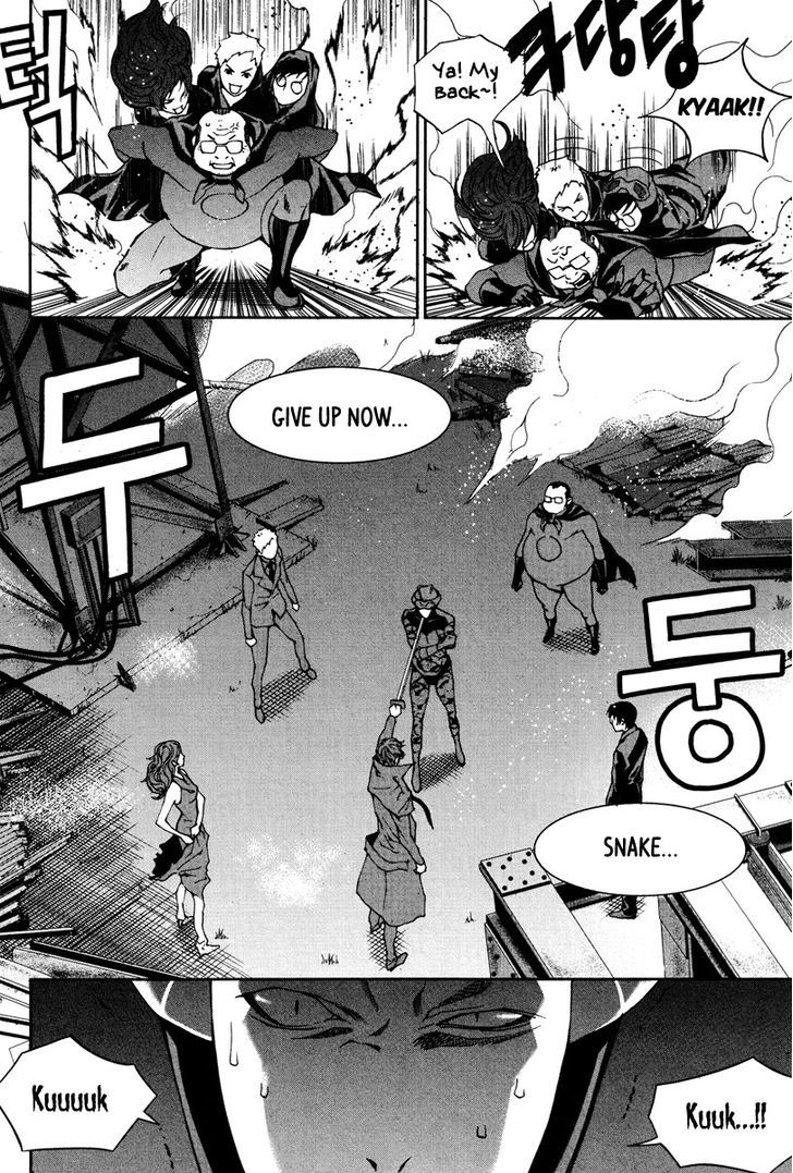 Hero Co., Ltd. - Vol.3 Chapter 14 : Sad Hero