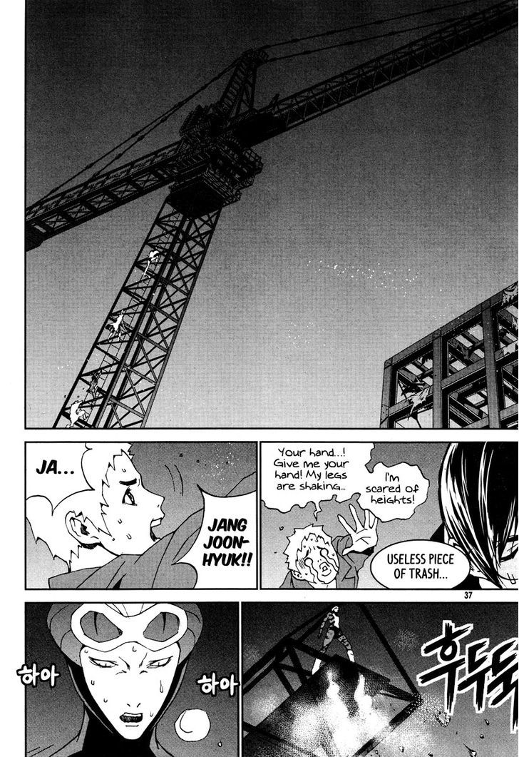 Hero Co., Ltd. - Vol.3 Chapter 14 : Sad Hero