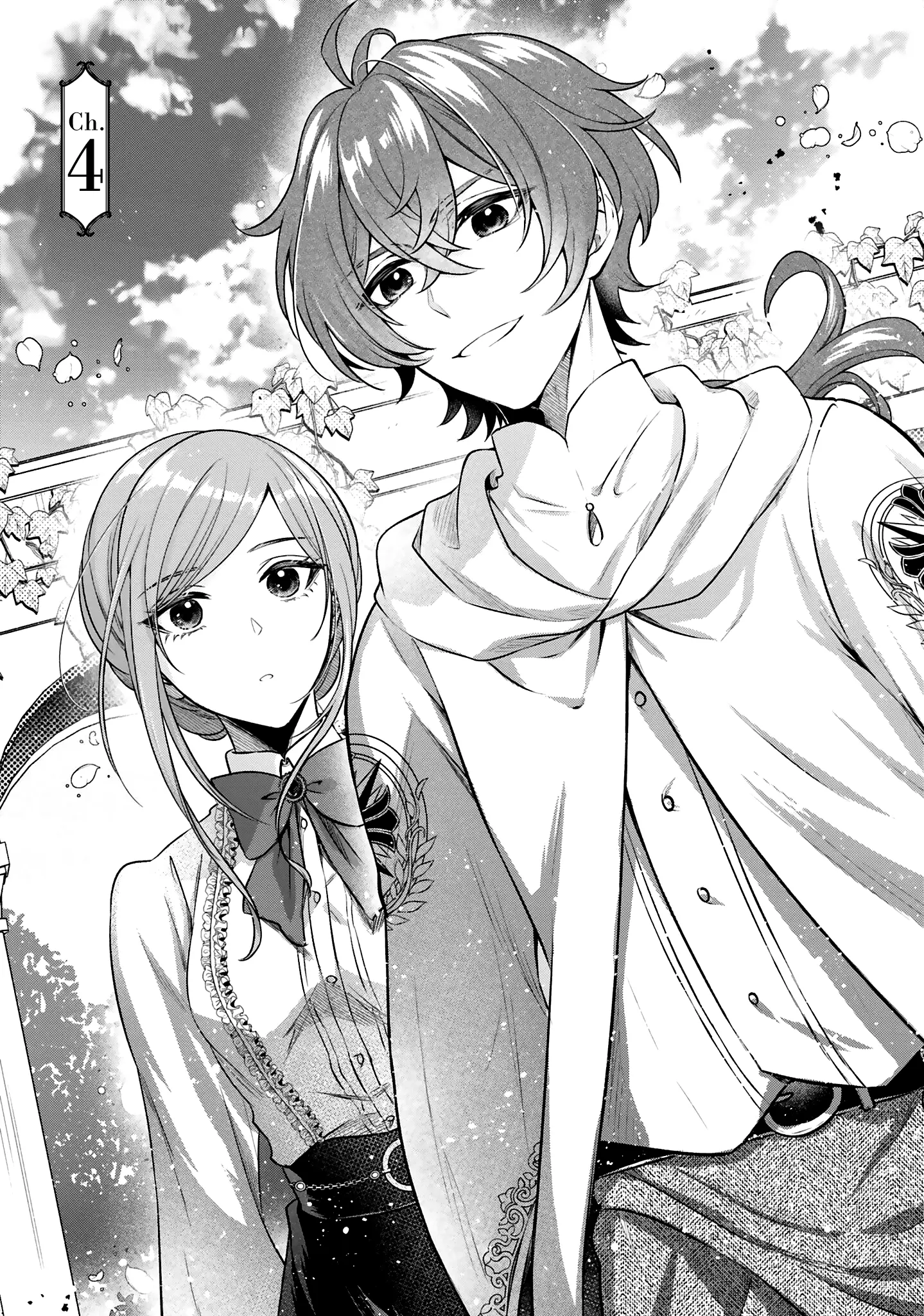 Jinsei Ni Tsukareta Saikyou Majutsushi Wa Akiramete Nemuru Koto Ni Shita - Vol.1 Chapter 4