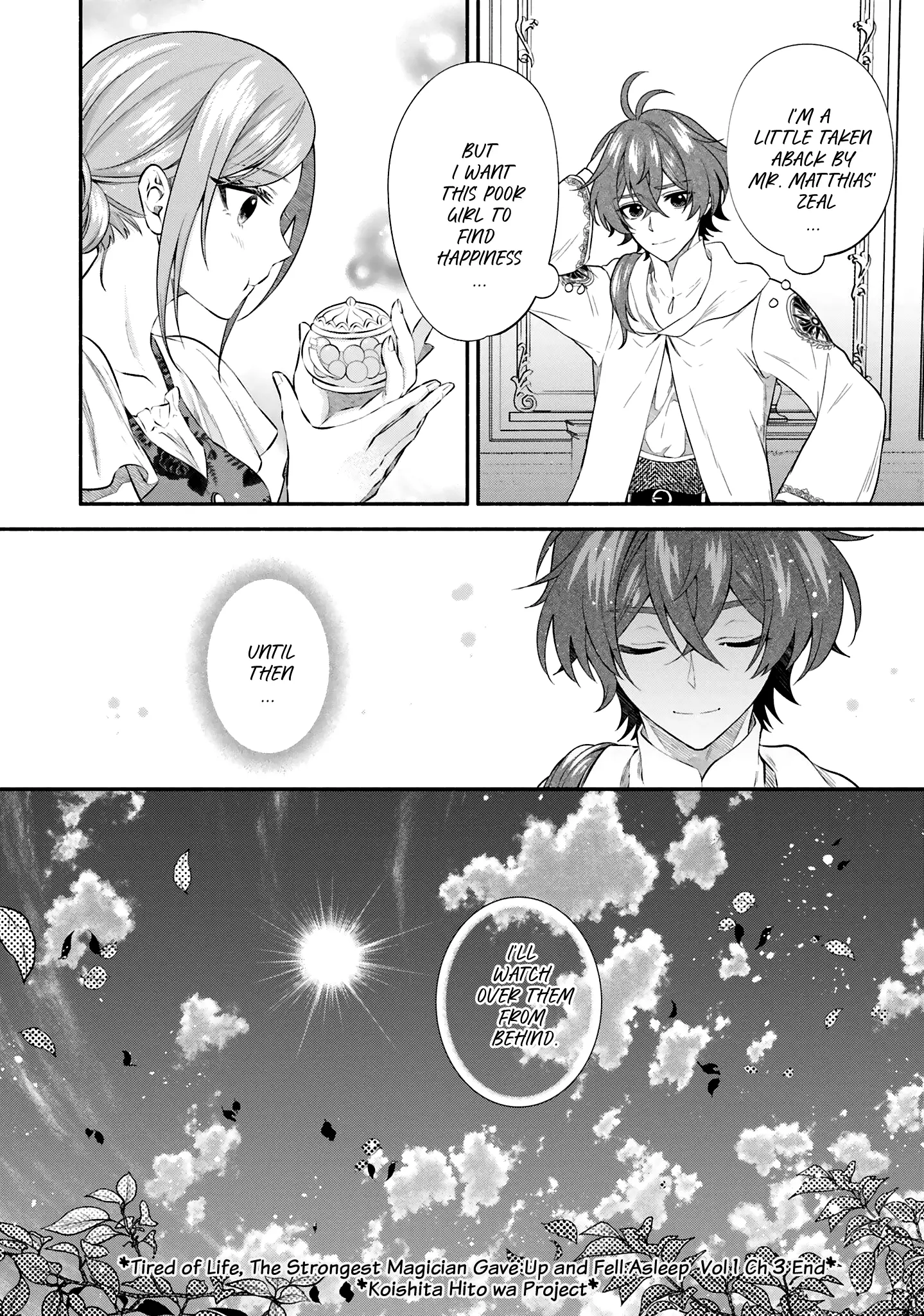 Jinsei Ni Tsukareta Saikyou Majutsushi Wa Akiramete Nemuru Koto Ni Shita - Vol.1 Chapter 3