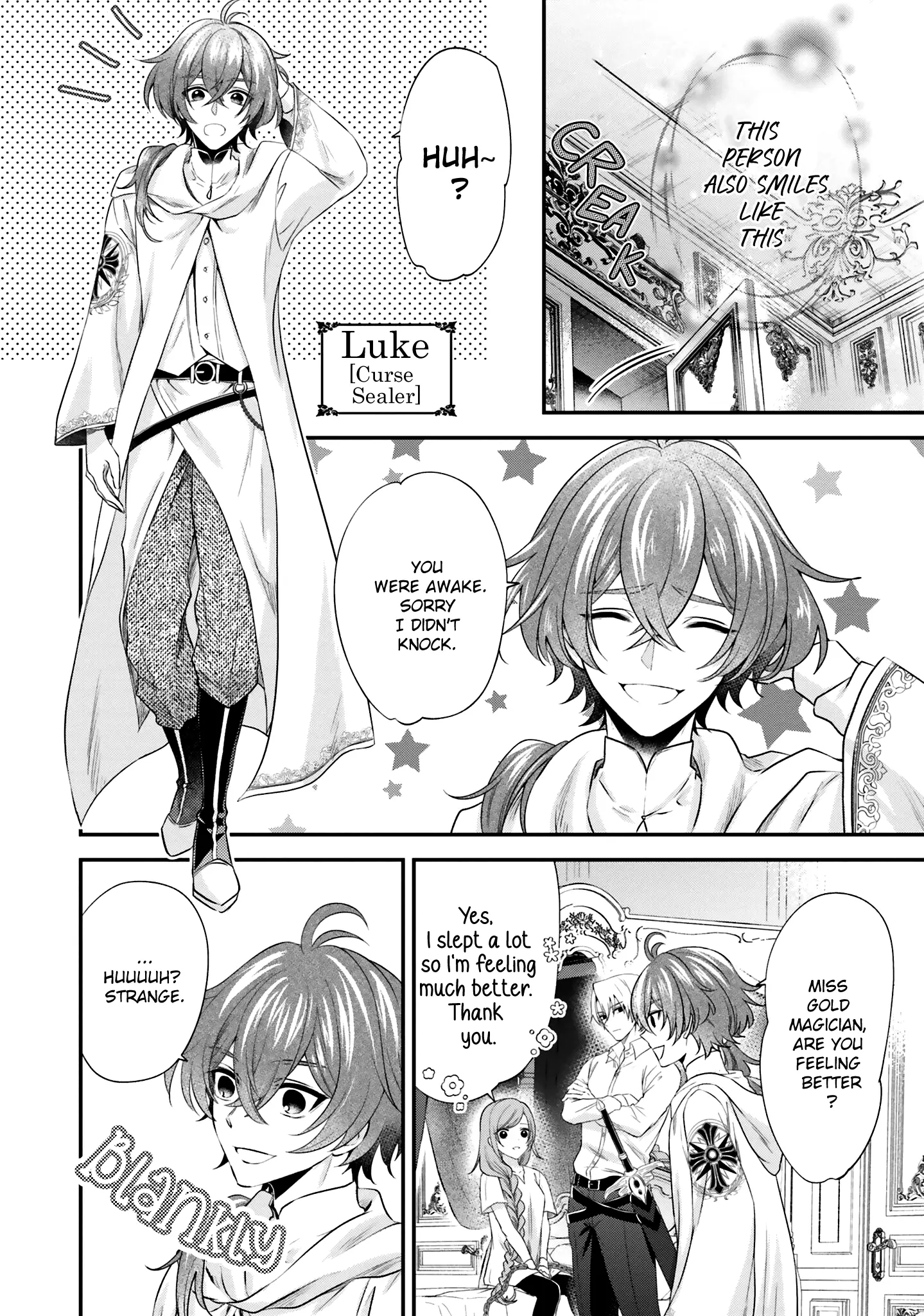 Jinsei Ni Tsukareta Saikyou Majutsushi Wa Akiramete Nemuru Koto Ni Shita - Vol.1 Chapter 1