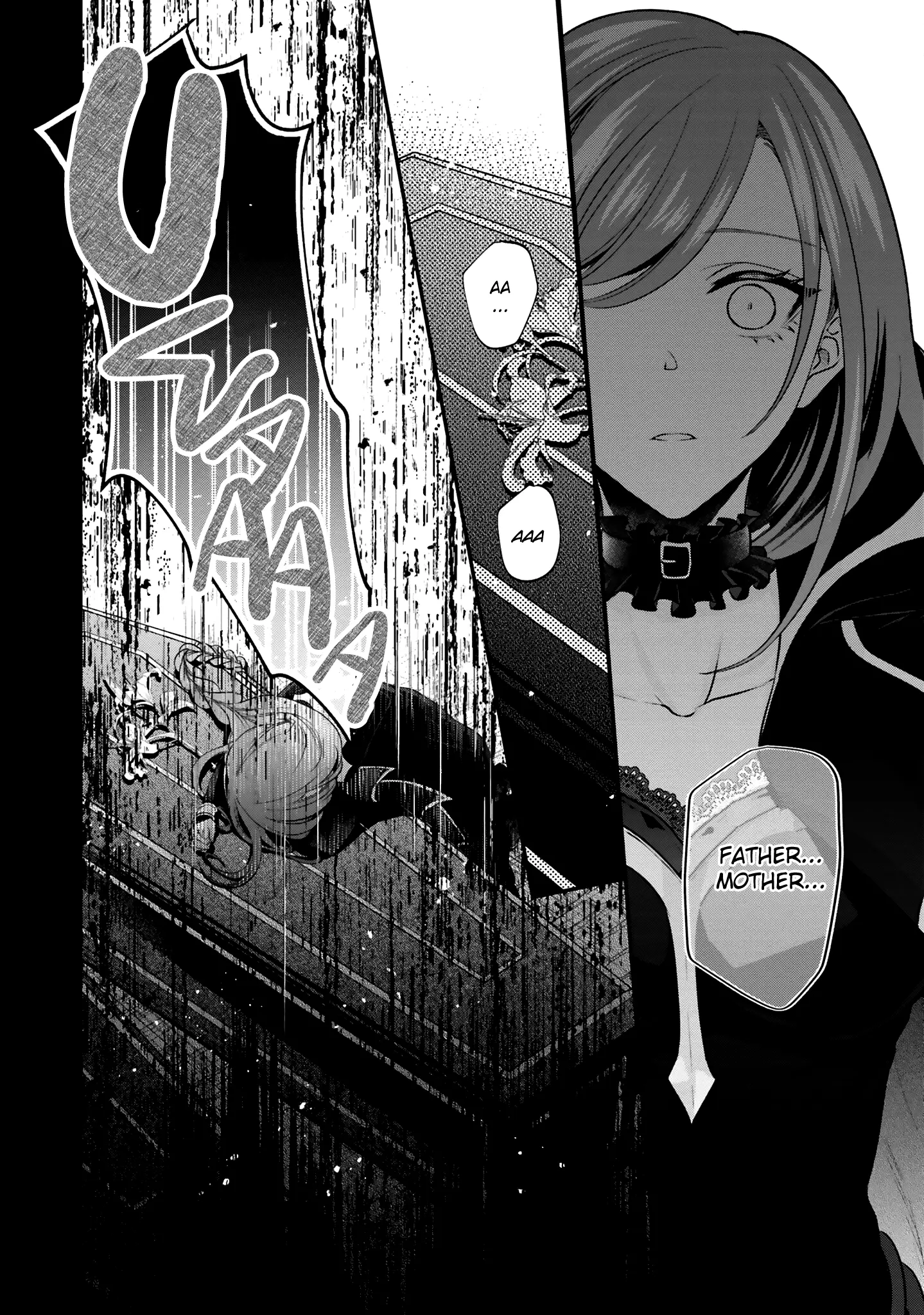 Jinsei Ni Tsukareta Saikyou Majutsushi Wa Akiramete Nemuru Koto Ni Shita - Vol.1 Chapter 1