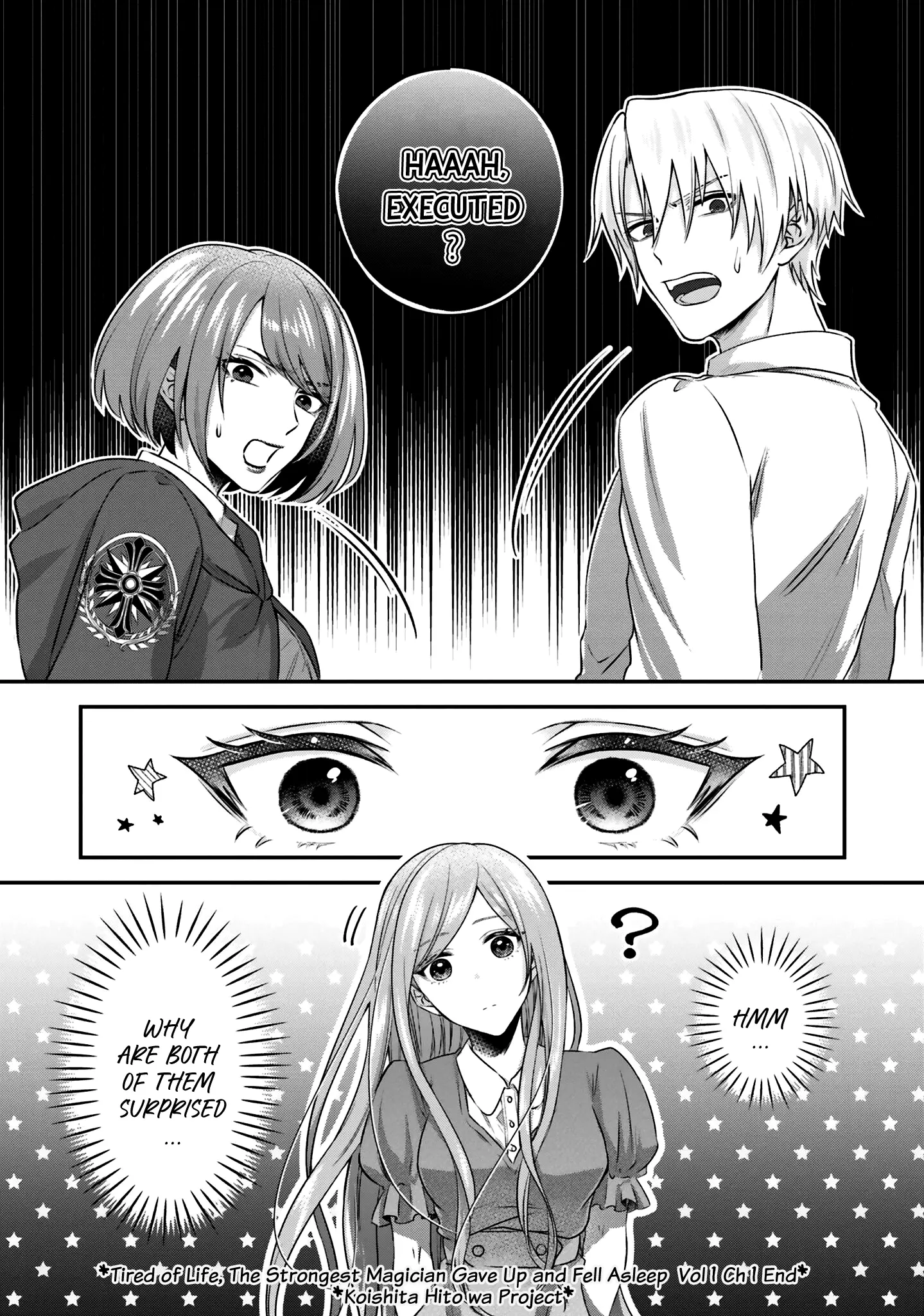 Jinsei Ni Tsukareta Saikyou Majutsushi Wa Akiramete Nemuru Koto Ni Shita - Vol.1 Chapter 1