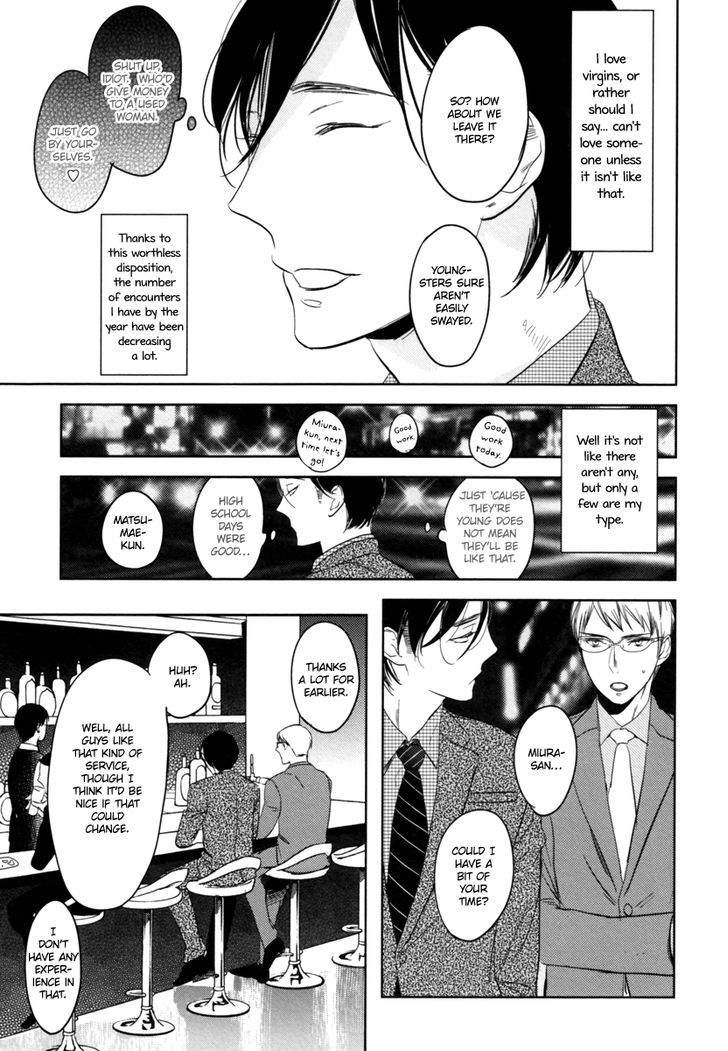 Saigo No Hito - Chapter 1