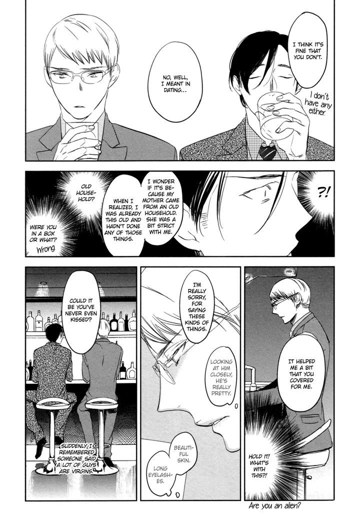 Saigo No Hito - Chapter 1