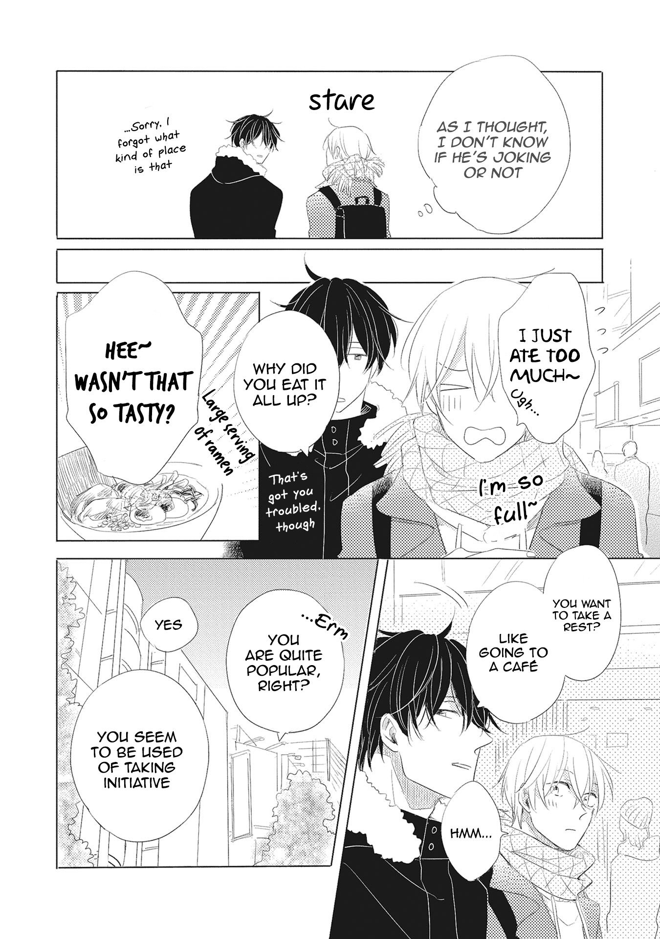 Iyaya Iyaya Mo Suki No Uchi? - Chapter 3