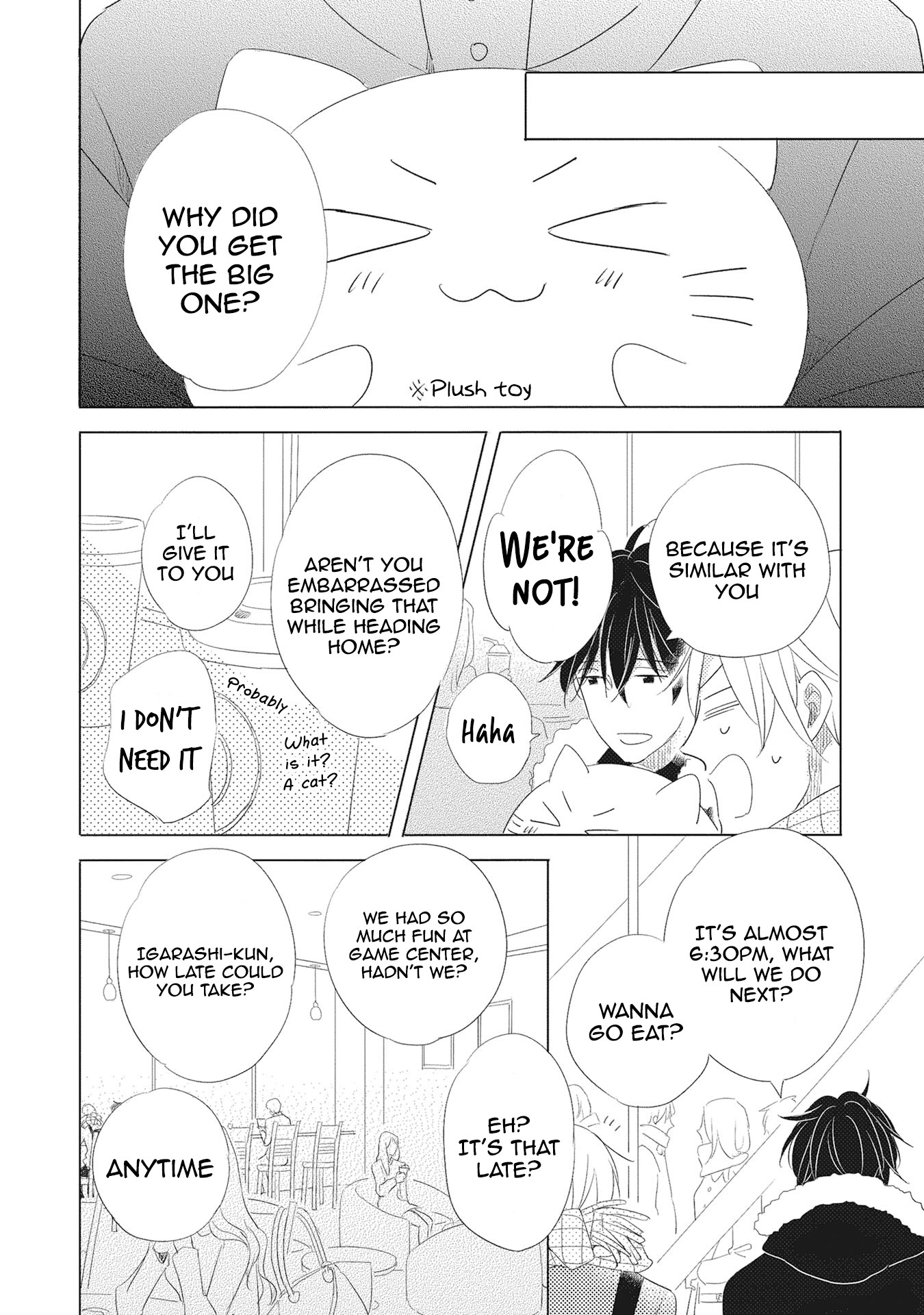 Iyaya Iyaya Mo Suki No Uchi? - Chapter 3