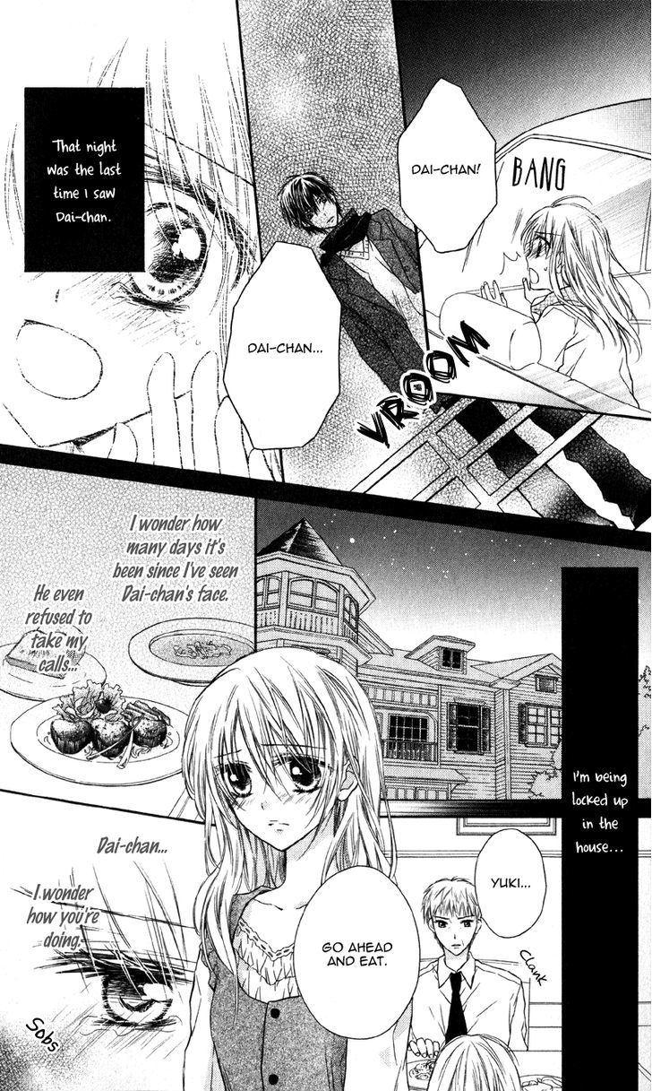 Yukisaki Koisaki - Vol.1 Chapter 3