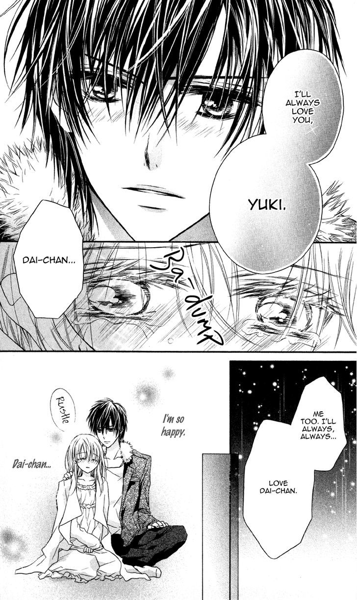 Yukisaki Koisaki - Vol.1 Chapter 3