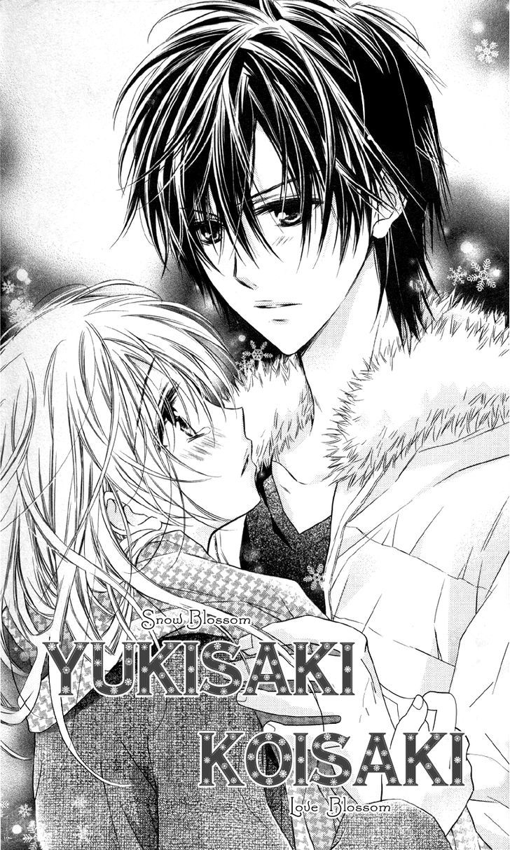 Yukisaki Koisaki - Vol.1 Chapter 1