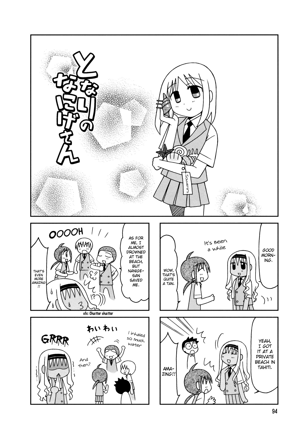 Tonari No Nanige-San - Chapter 10