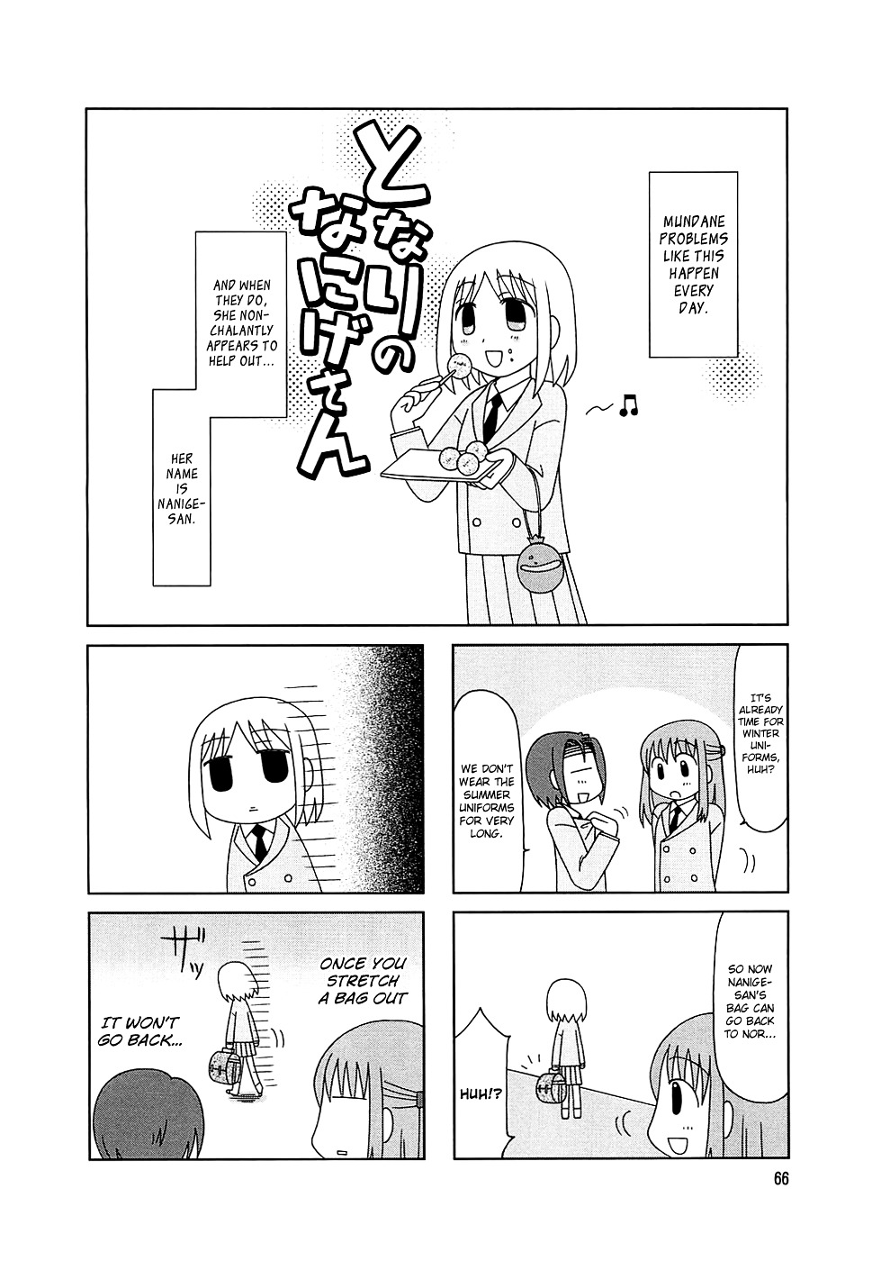 Tonari No Nanige-San - Vol.1 Chapter 4