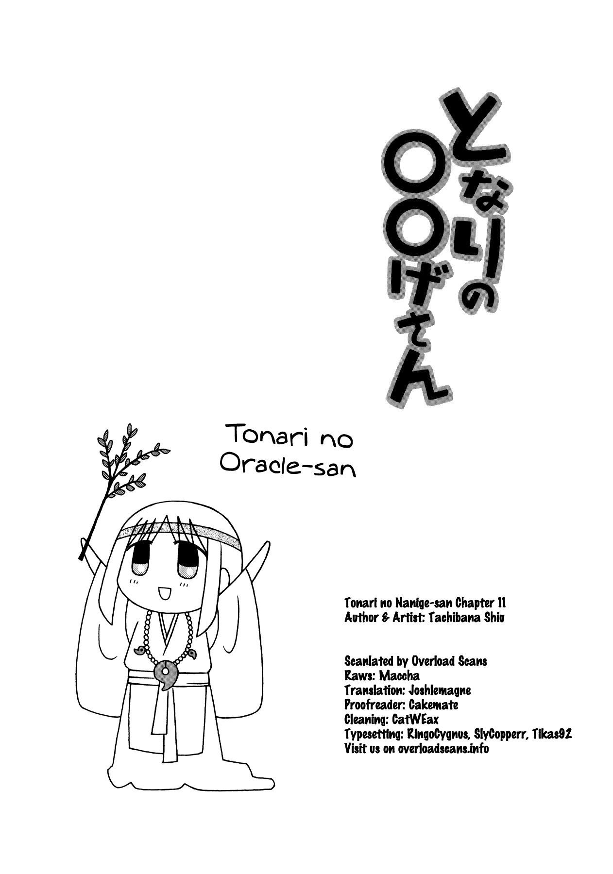 Tonari No Nanige-San - Vol.3 Chapter 12