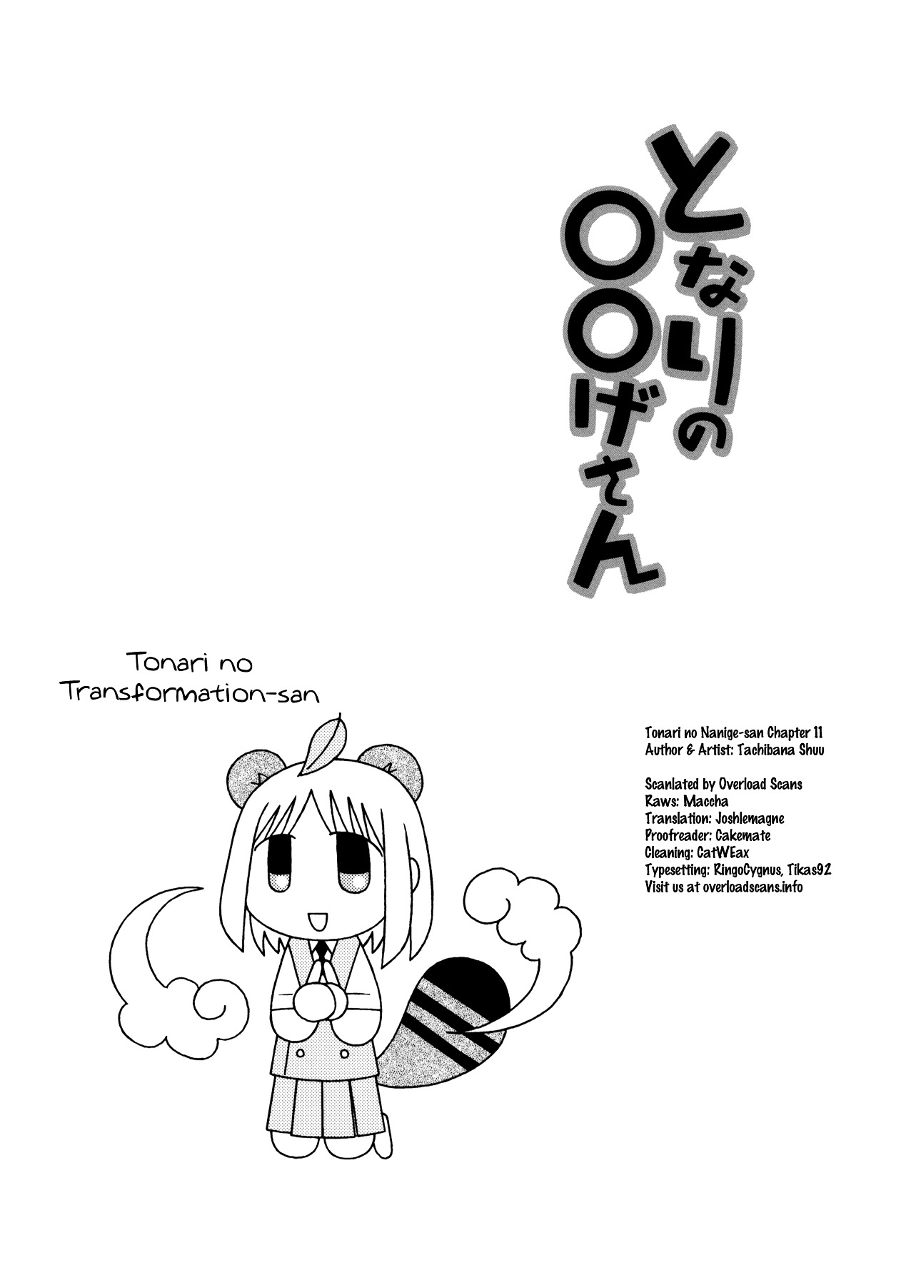 Tonari No Nanige-San - Vol.3 Chapter 11