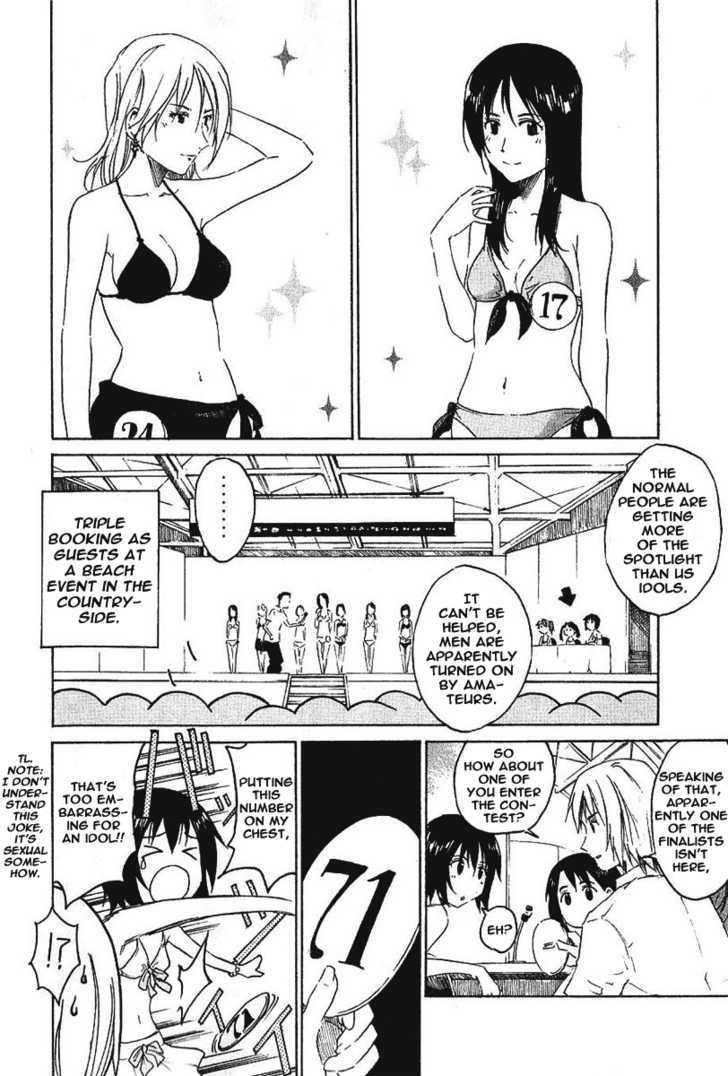 Idol No Akahon - Vol.1 Chapter 9 : We Are Bing Watched