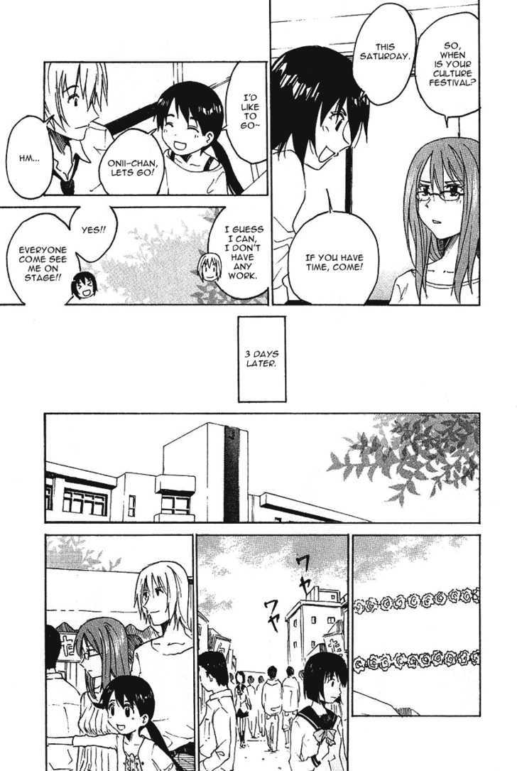 Idol No Akahon - Vol.1 Chapter 16 : Starring Iida Shiho